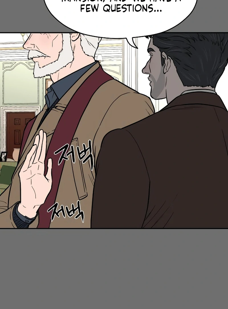 A Ghostly Song Chapter 48 page 6
