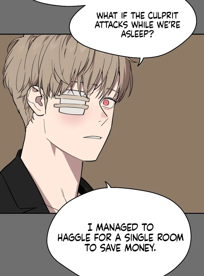 A Ghostly Song Chapter 49 page 118
