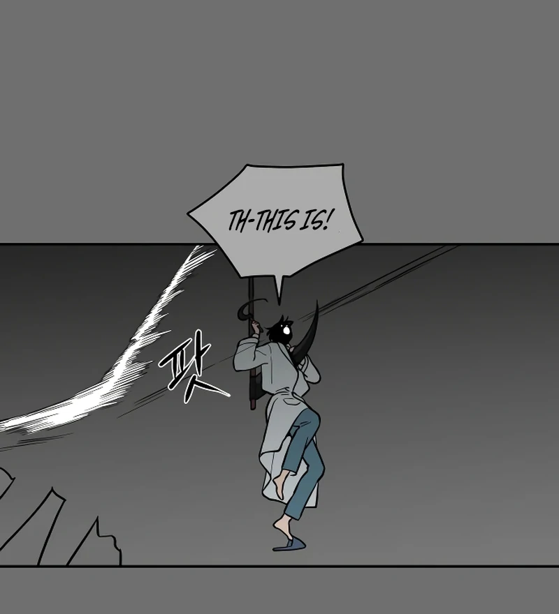 A Ghostly Song Chapter 49 page 11
