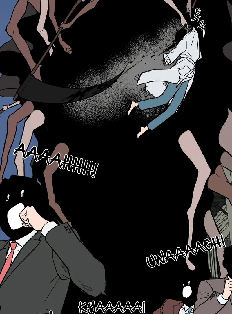 A Ghostly Song Chapter 49 page 20