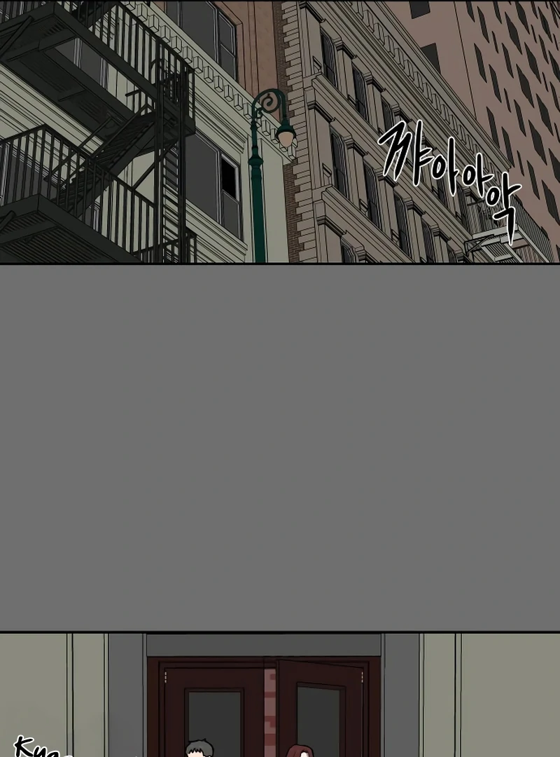 A Ghostly Song Chapter 49 page 24