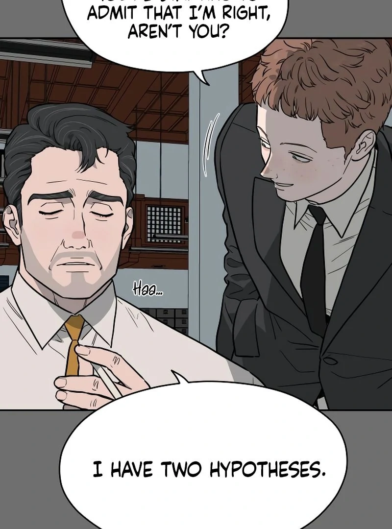 A Ghostly Song Chapter 49 page 51