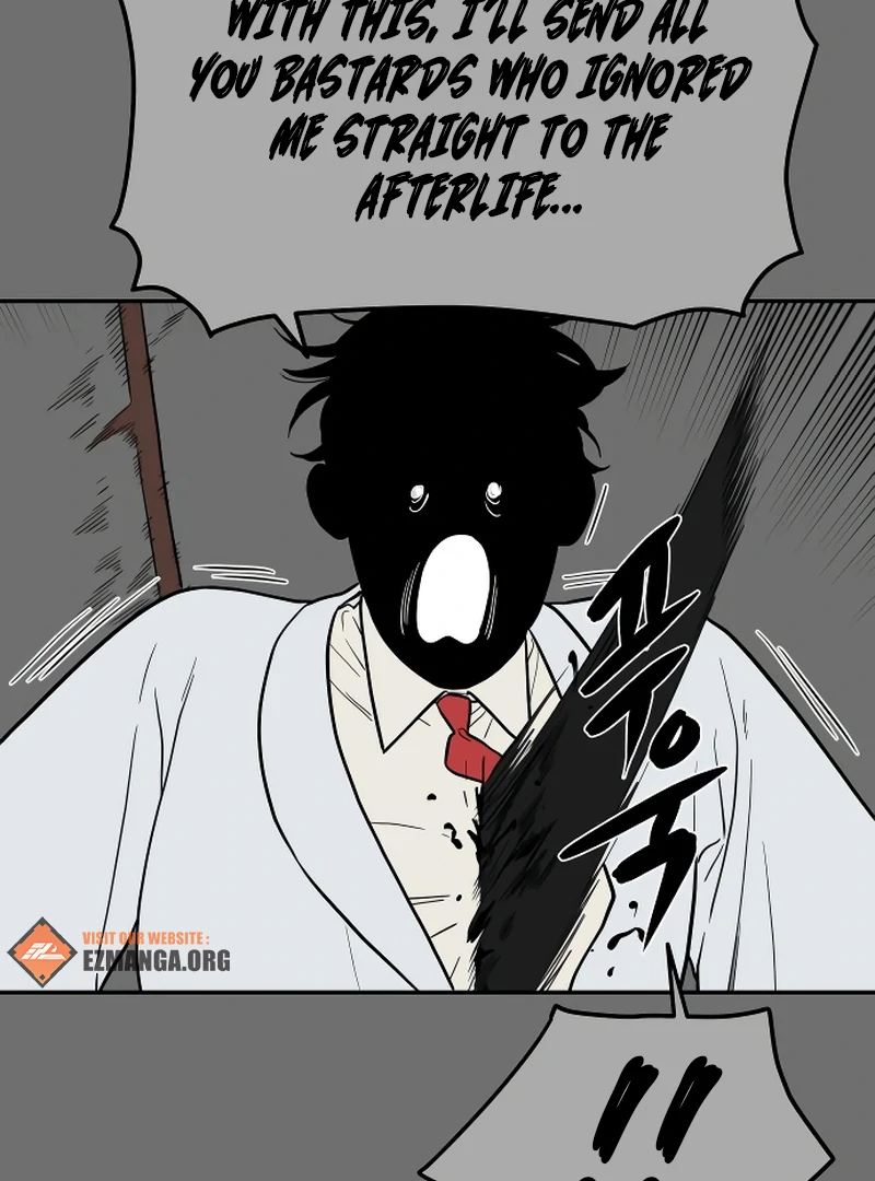A Ghostly Song Chapter 49 page 7