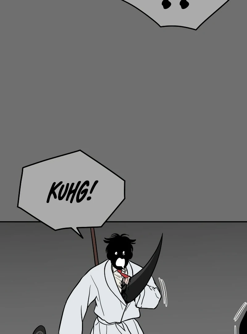 A Ghostly Song Chapter 49 page 8