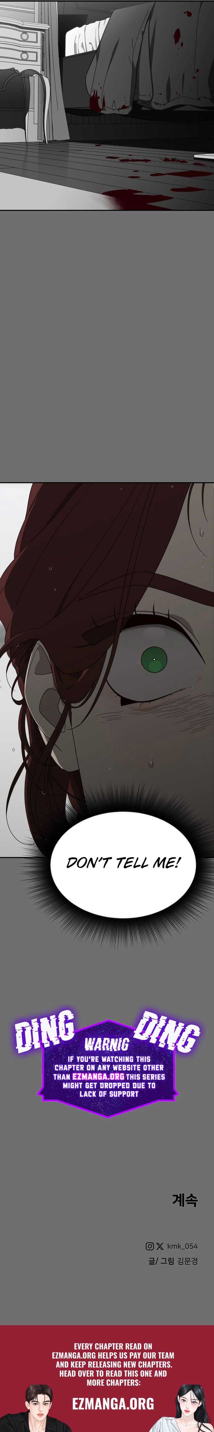 A Ghostly Song Chapter 6 page 10