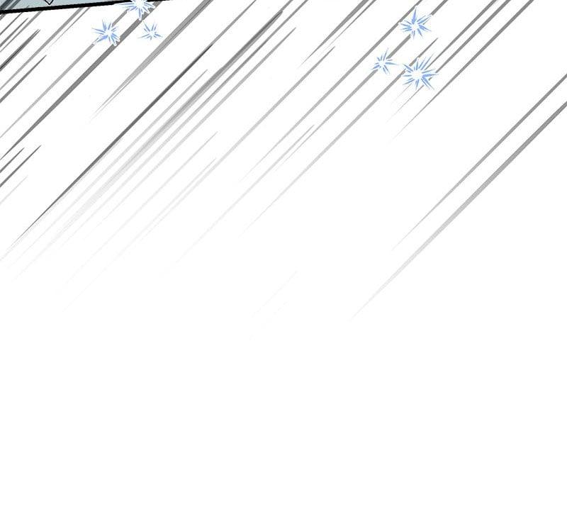 A Golden Fate That Transcends Time Chapter 1 page 114