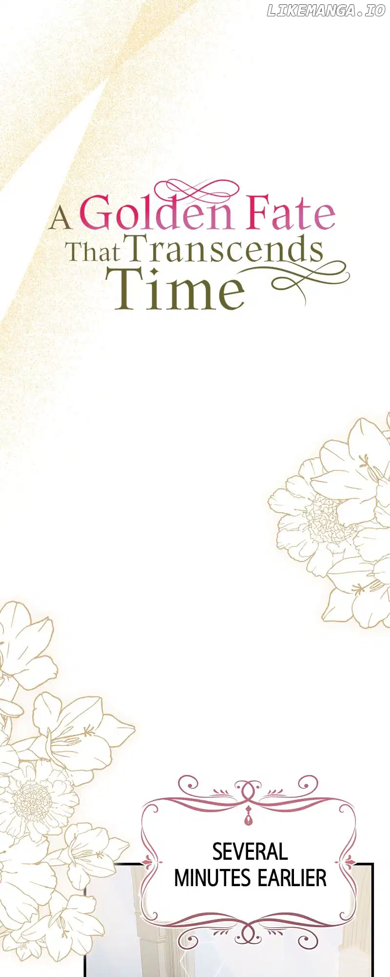 A Golden Fate That Transcends Time Chapter 25 page 6