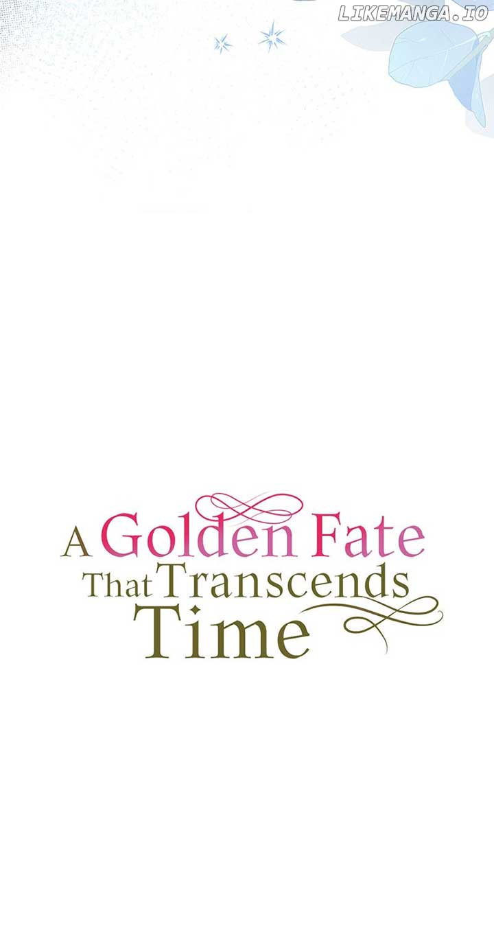 A Golden Fate That Transcends Time Chapter 5 page 25