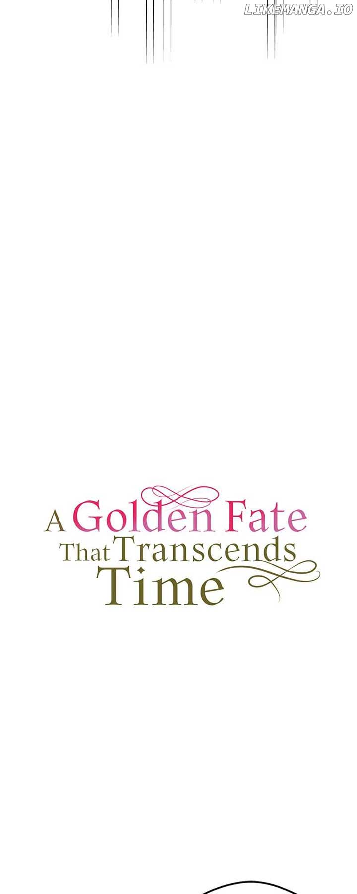 A Golden Fate That Transcends Time Chapter 57 page 8