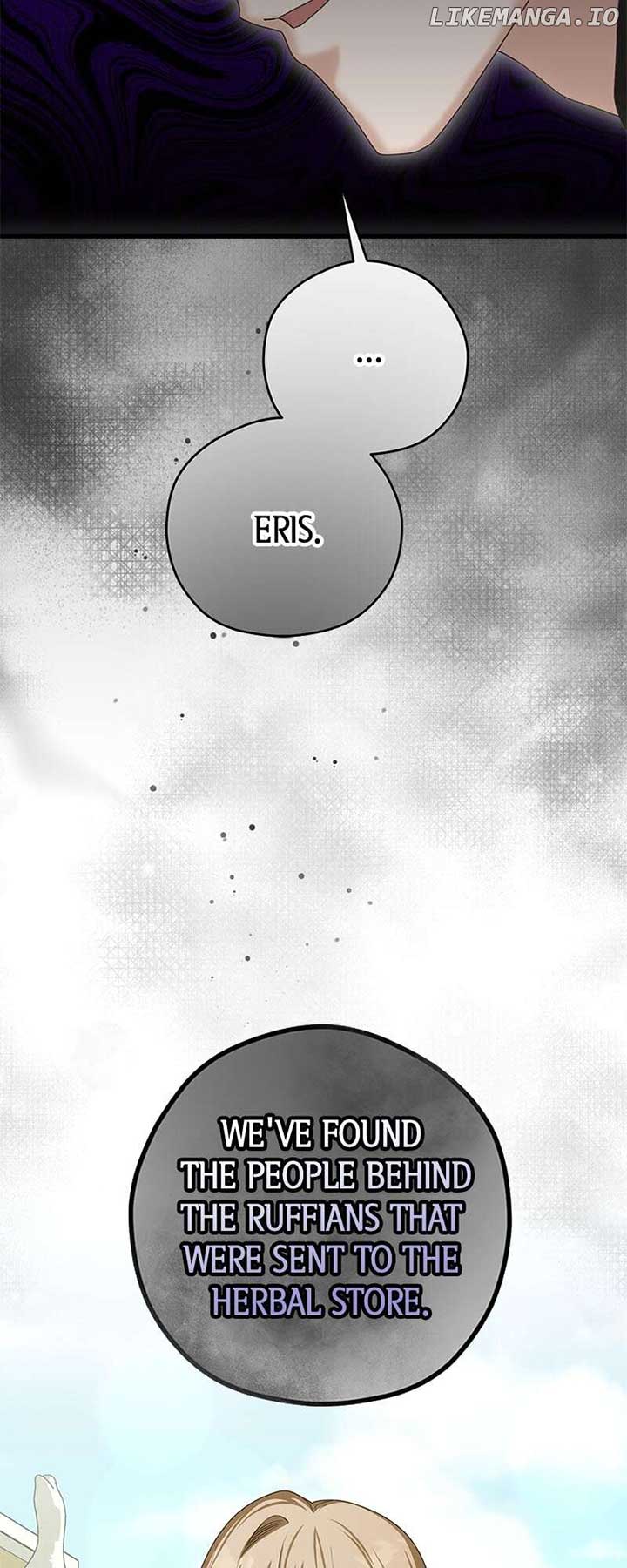 A Golden Fate That Transcends Time Chapter 60 page 16