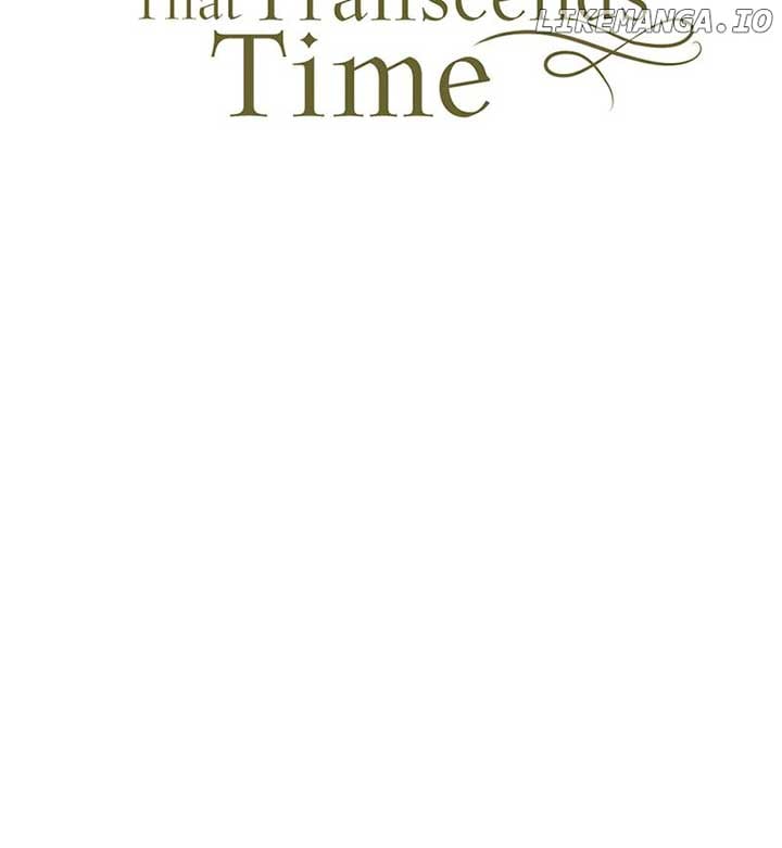 A Golden Fate That Transcends Time Chapter 7 page 15