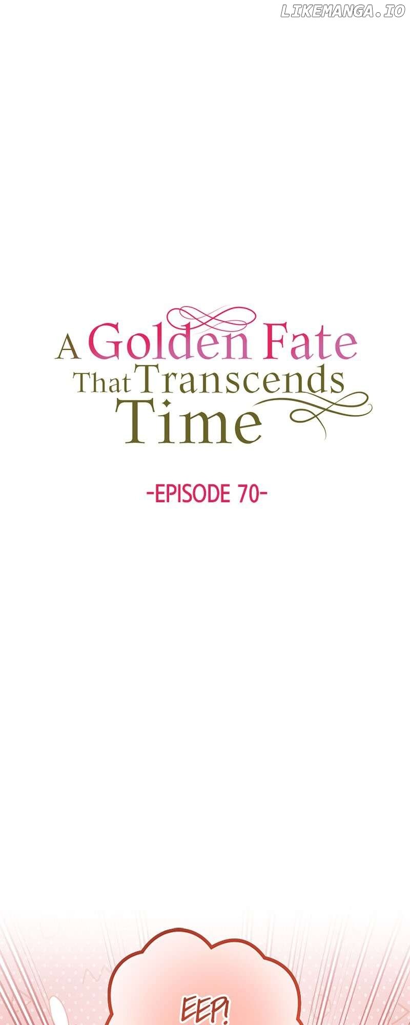 A Golden Fate That Transcends Time Chapter 70 page 14