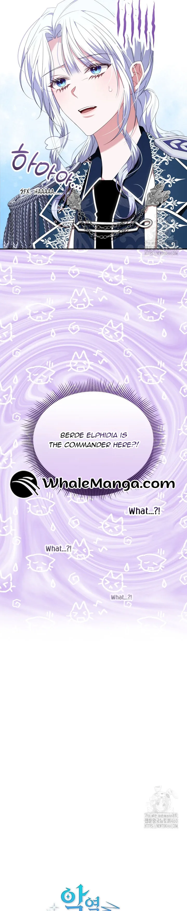 A Guide to the Reality of Villain Extras Chapter 12 page 6
