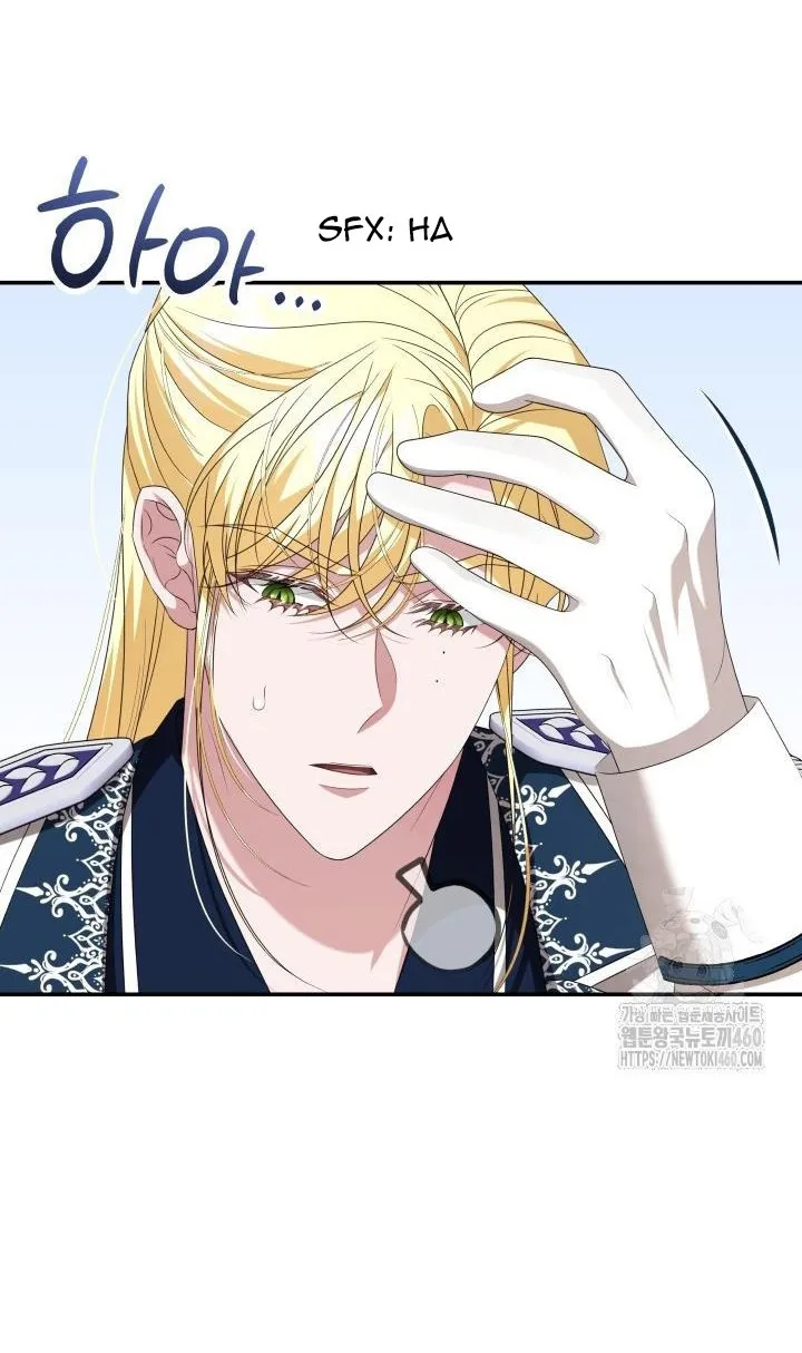 A Guide to the Reality of Villain Extras Chapter 13 page 32