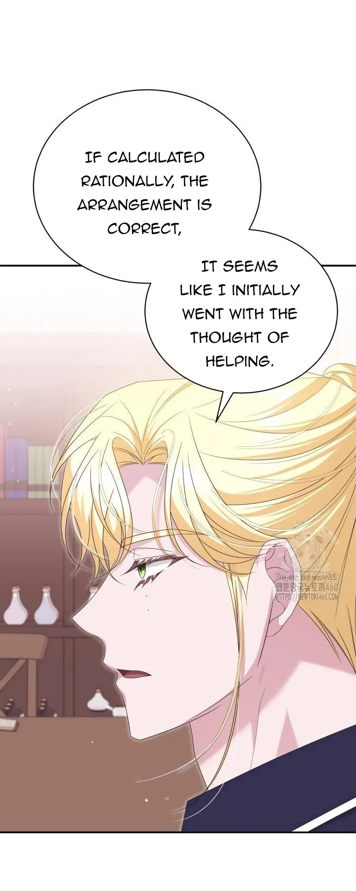 A Guide to the Reality of Villain Extras Chapter 13 page 66
