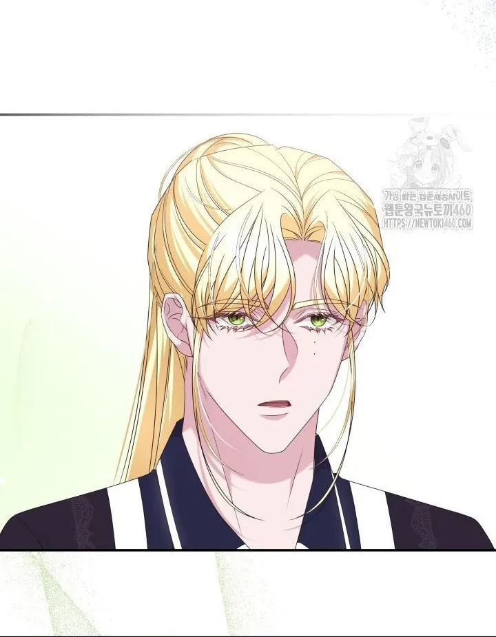 A Guide to the Reality of Villain Extras Chapter 13 page 73