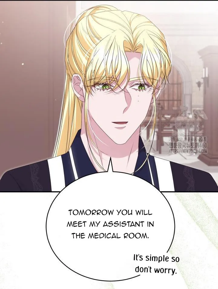 A Guide to the Reality of Villain Extras Chapter 13 page 74