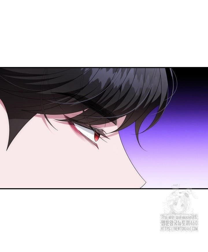 A Guide to the Reality of Villain Extras Chapter 19 page 20