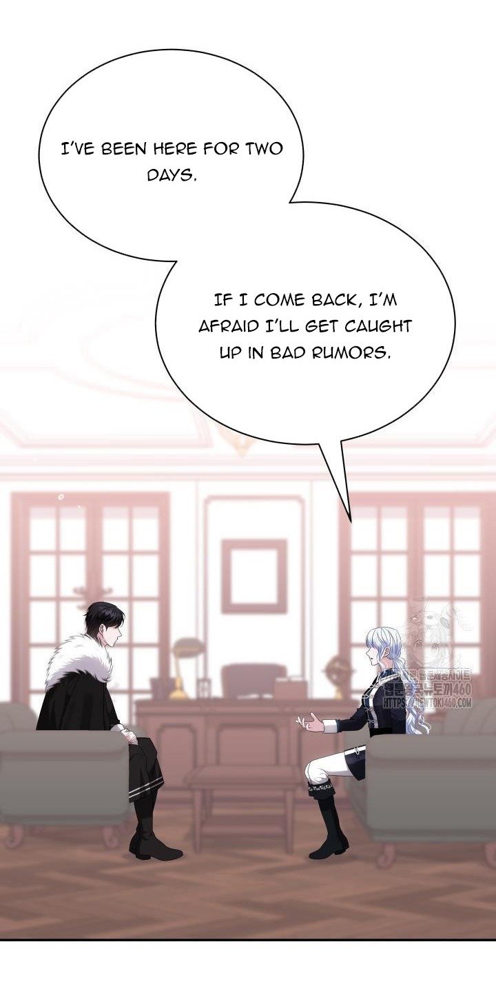A Guide to the Reality of Villain Extras Chapter 19 page 21