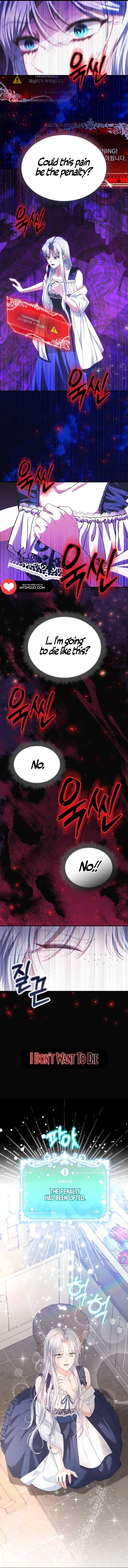 A Guide to the Reality of Villain Extras Chapter 2 page 11