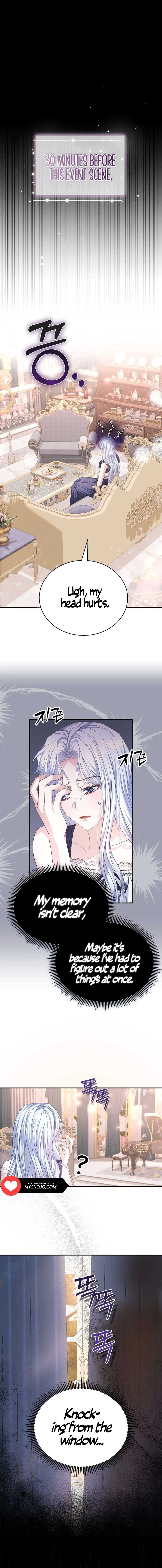 A Guide to the Reality of Villain Extras Chapter 2 page 1