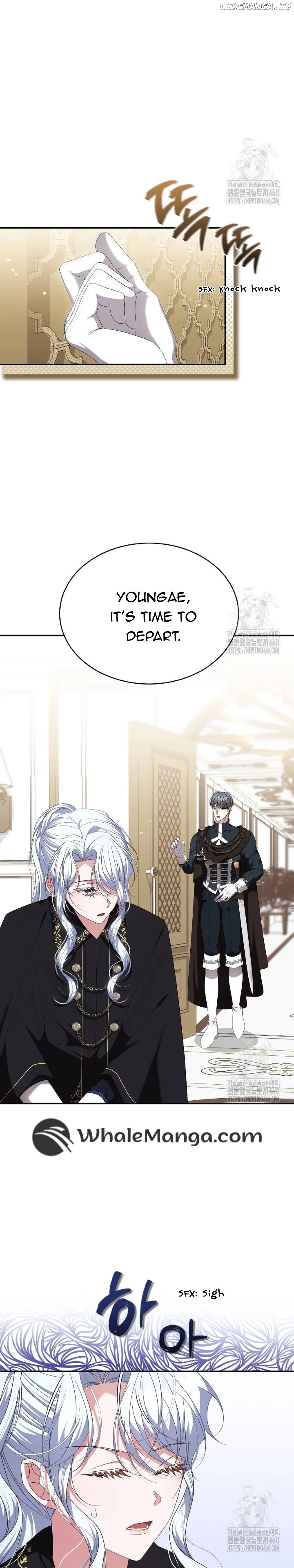 A Guide to the Reality of Villain Extras Chapter 21 page 13