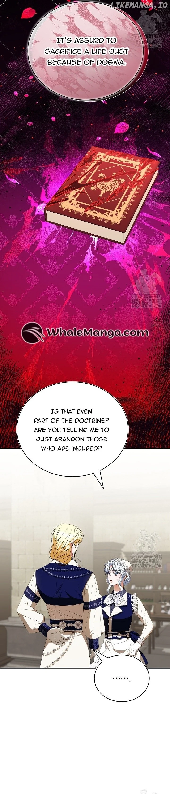 A Guide to the Reality of Villain Extras Chapter 21 page 1