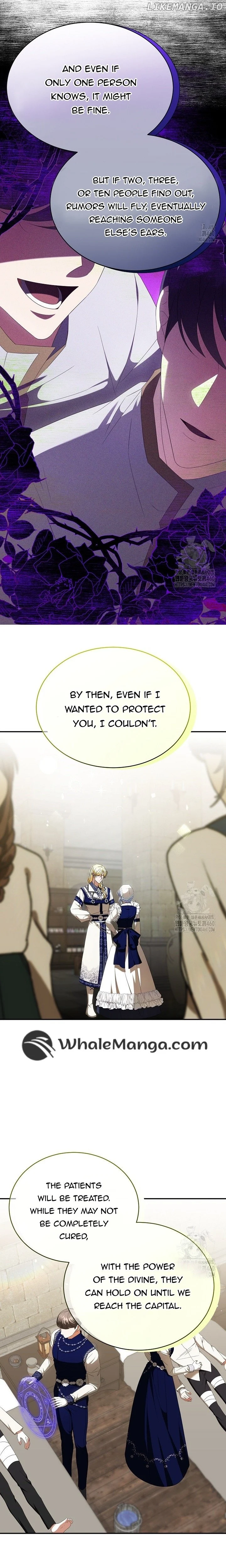 A Guide to the Reality of Villain Extras Chapter 21 page 3
