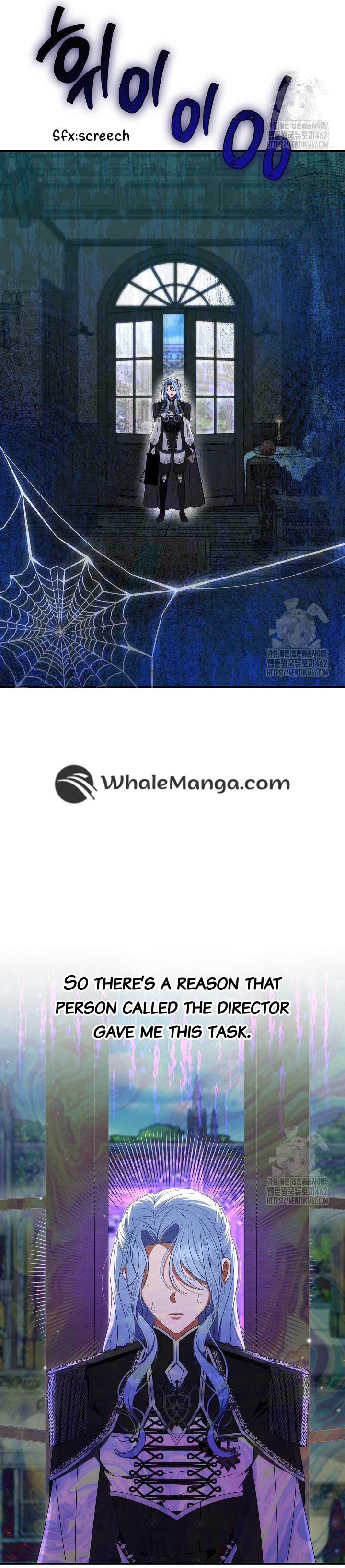 A Guide to the Reality of Villain Extras Chapter 23 page 9