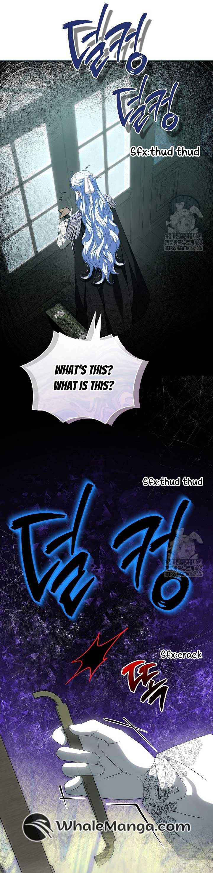 A Guide to the Reality of Villain Extras Chapter 23 page 12