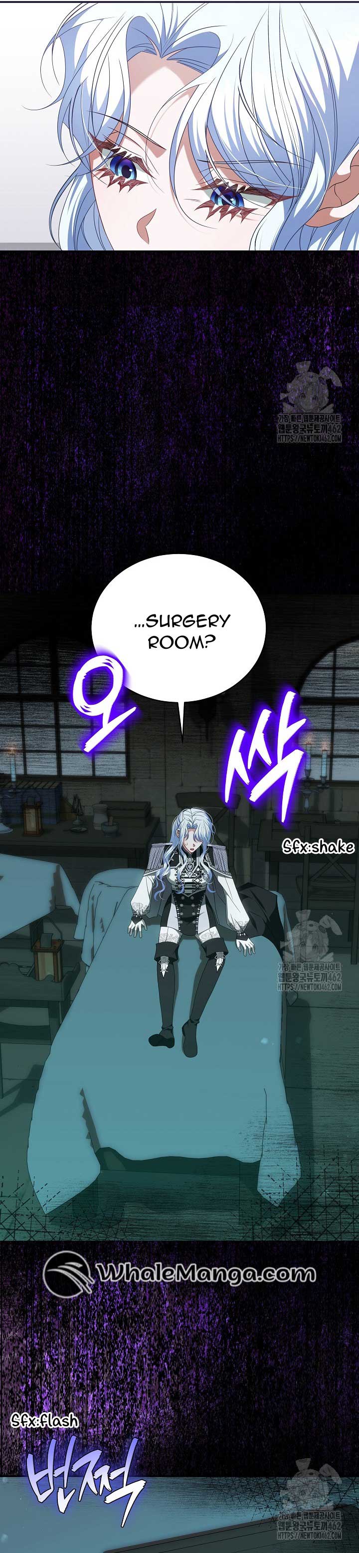 A Guide to the Reality of Villain Extras Chapter 23 page 23