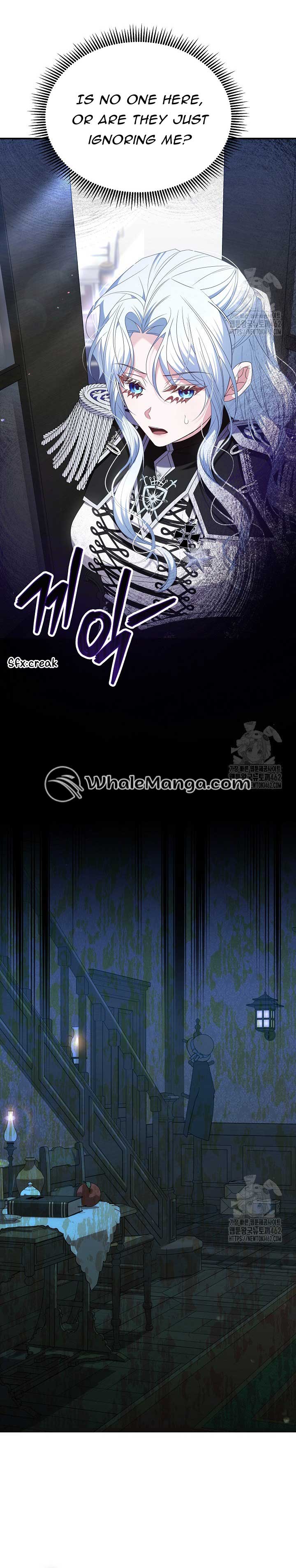 A Guide to the Reality of Villain Extras Chapter 23 page 8