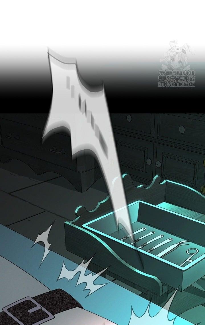A Guide to the Reality of Villain Extras Chapter 24 page 11
