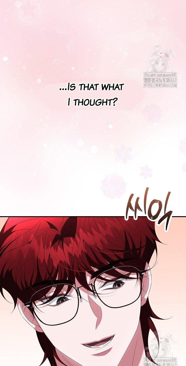 A Guide to the Reality of Villain Extras Chapter 24 page 17