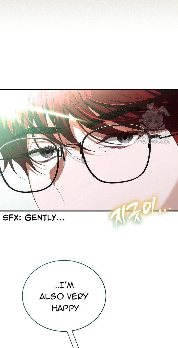 A Guide to the Reality of Villain Extras Chapter 24 page 24
