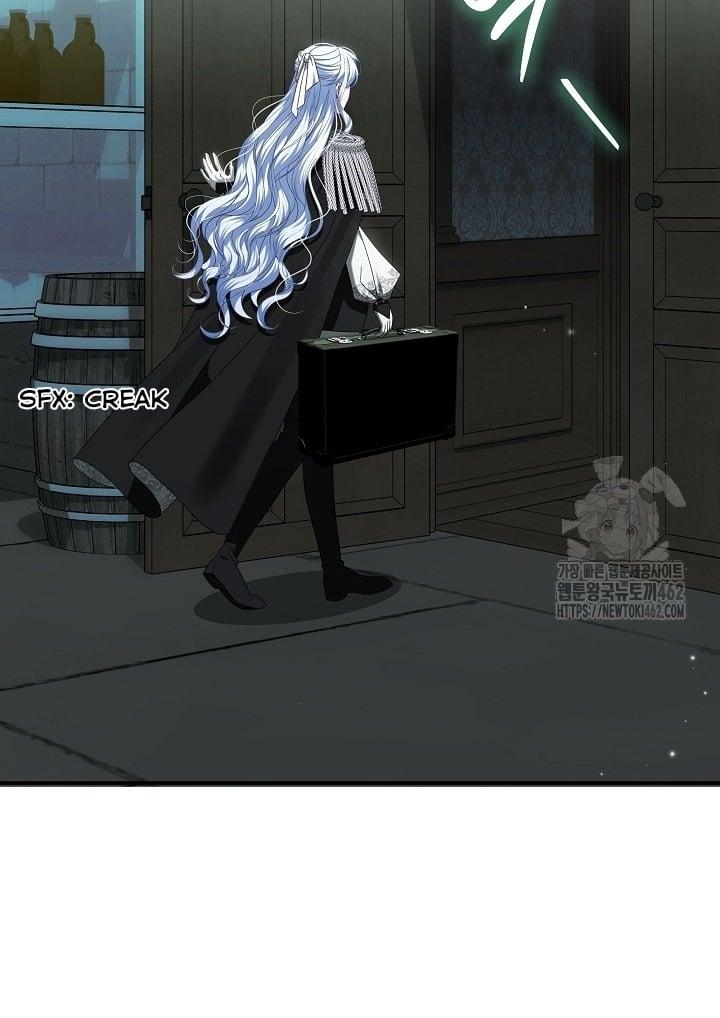 A Guide to the Reality of Villain Extras Chapter 24 page 39