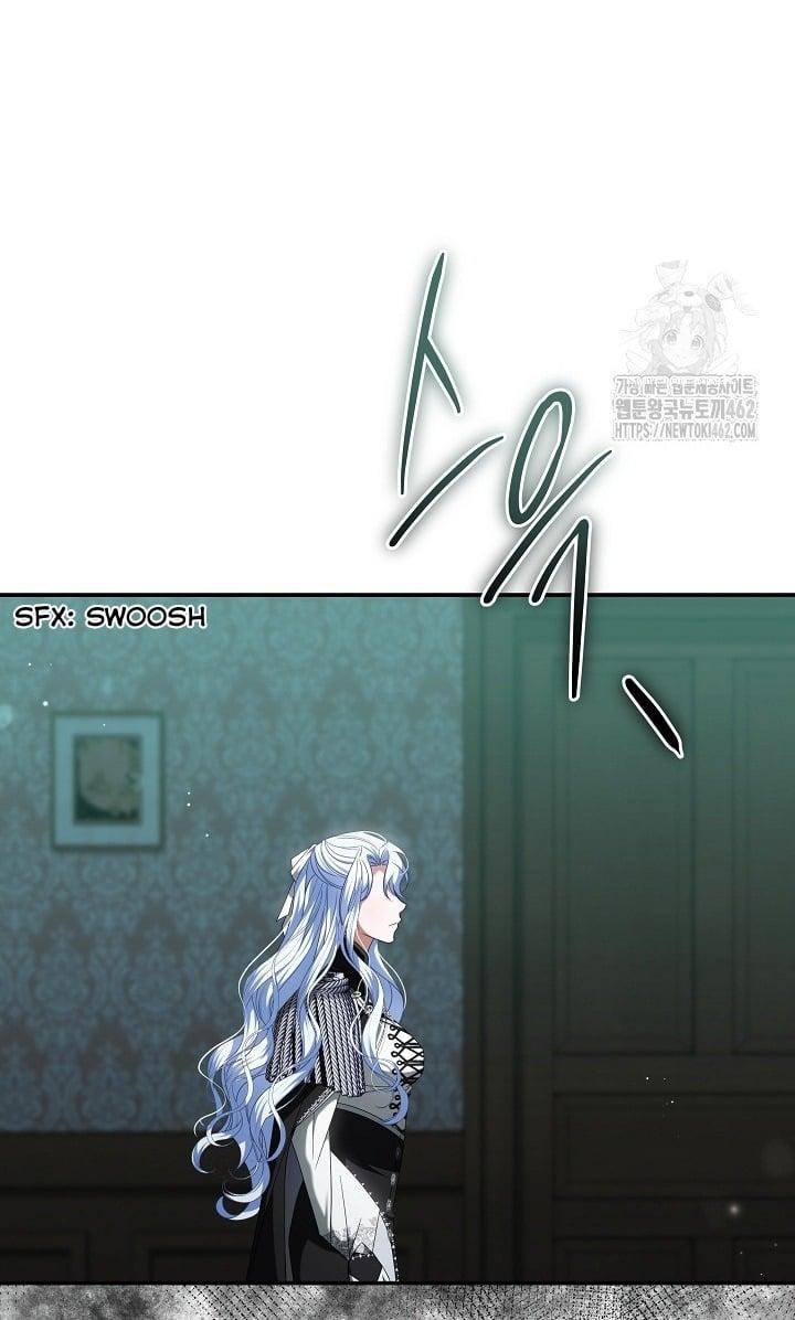 A Guide to the Reality of Villain Extras Chapter 24 page 45