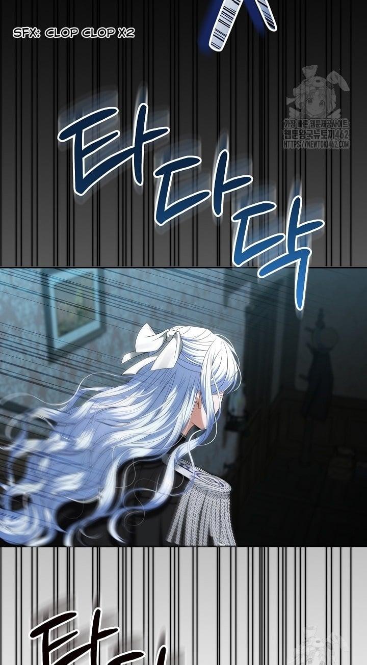 A Guide to the Reality of Villain Extras Chapter 24 page 48