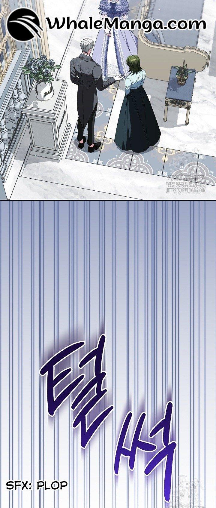 A Guide to the Reality of Villain Extras Chapter 24 page 73