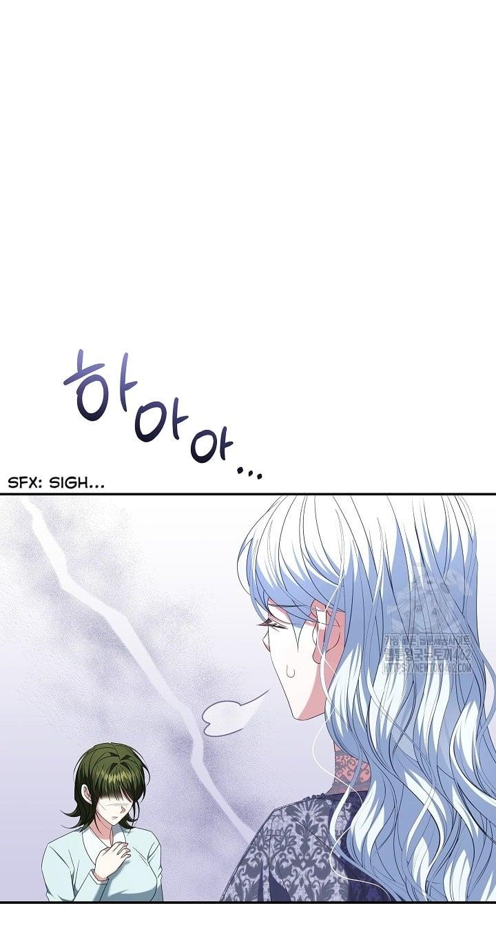 A Guide to the Reality of Villain Extras Chapter 24 page 91