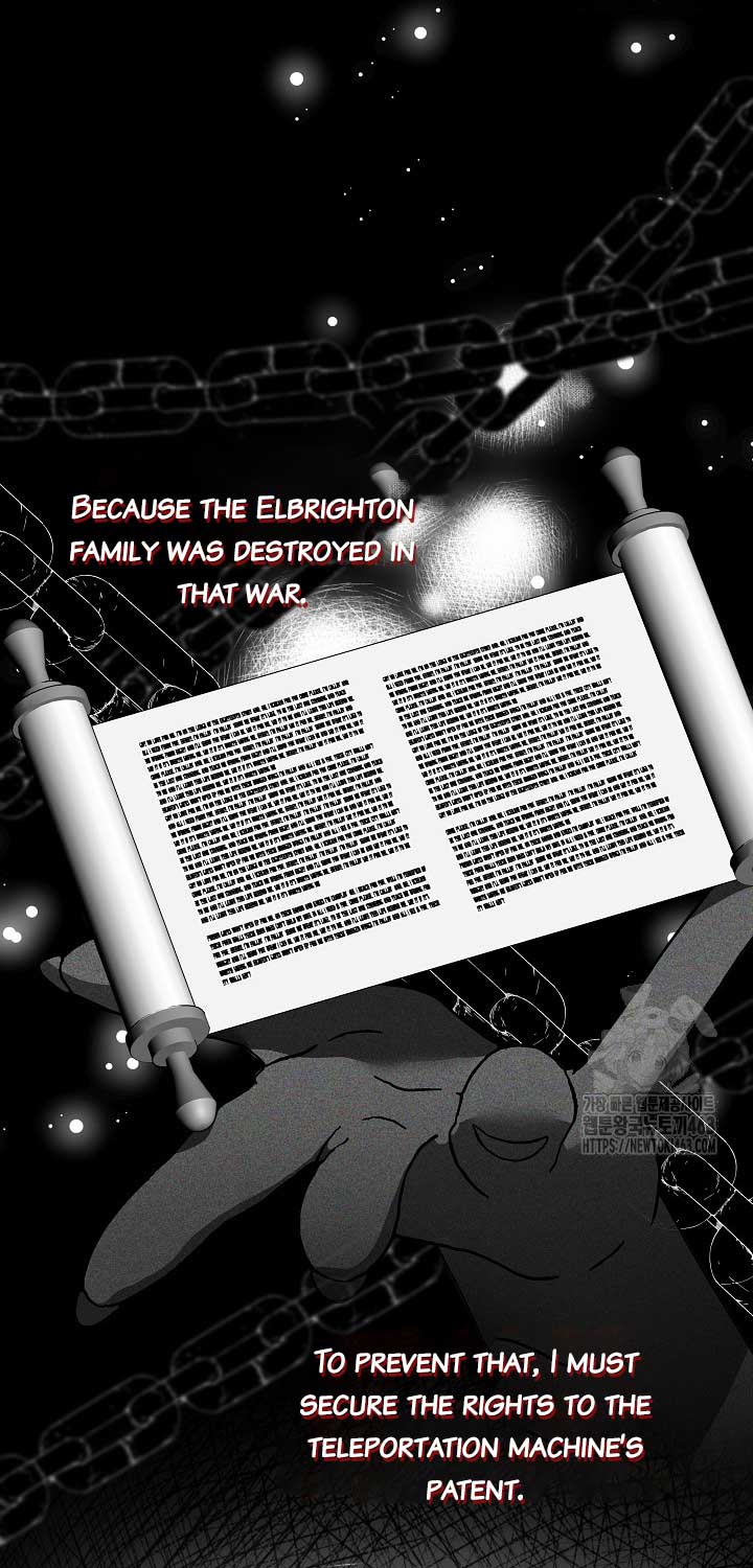 A Guide to the Reality of Villain Extras Chapter 25 page 26
