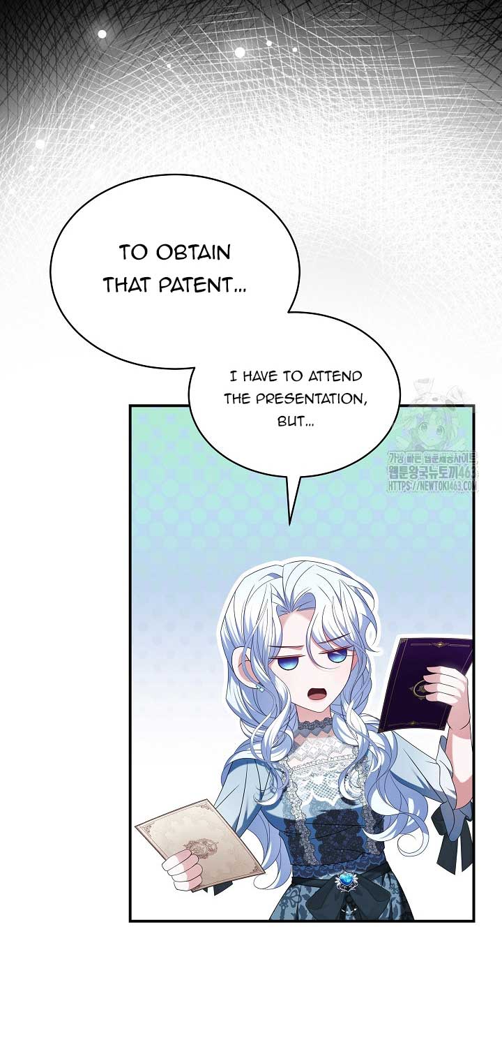 A Guide to the Reality of Villain Extras Chapter 25 page 27