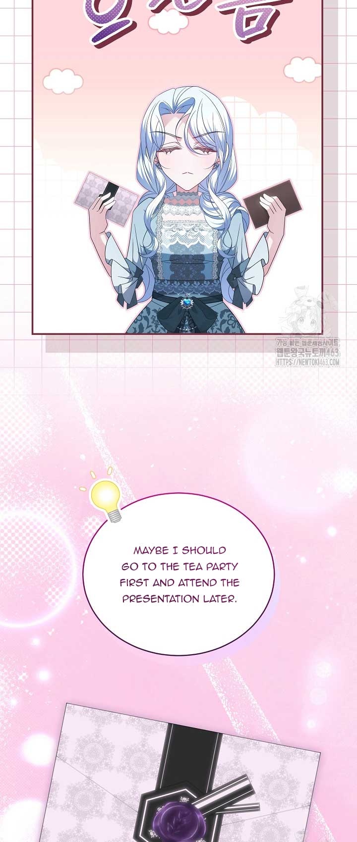 A Guide to the Reality of Villain Extras Chapter 25 page 32