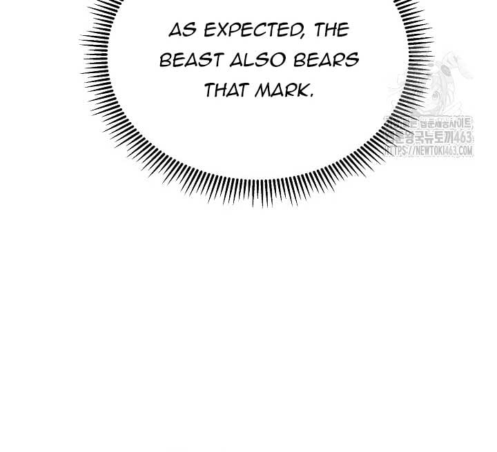 A Guide to the Reality of Villain Extras Chapter 25 page 46