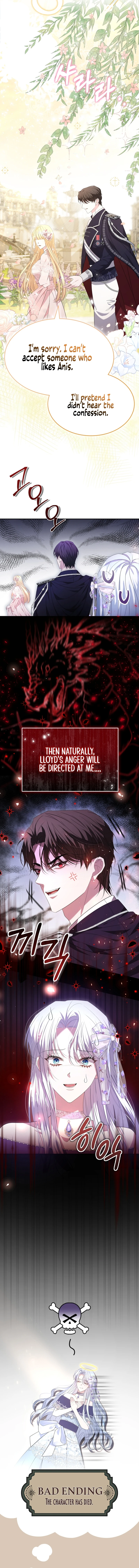 A Guide to the Reality of Villain Extras Chapter 3 page 5