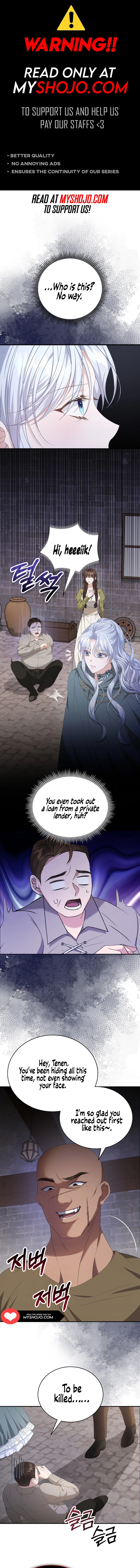 A Guide to the Reality of Villain Extras Chapter 5 page 0