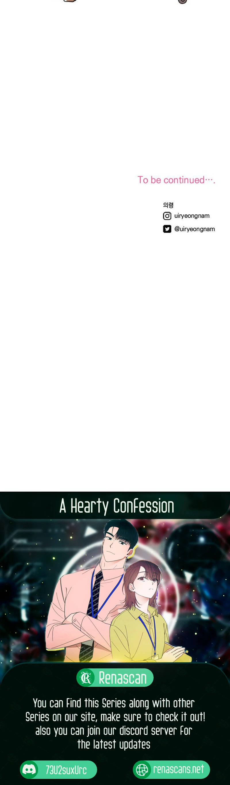 A Hearty Confession Chapter 1 page 16