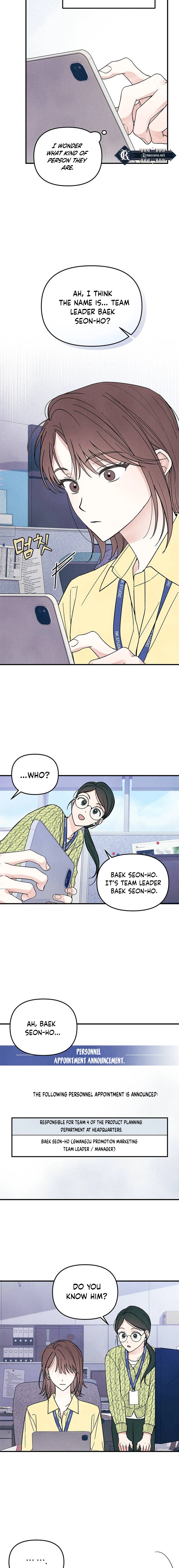 A Hearty Confession Chapter 1 page 5