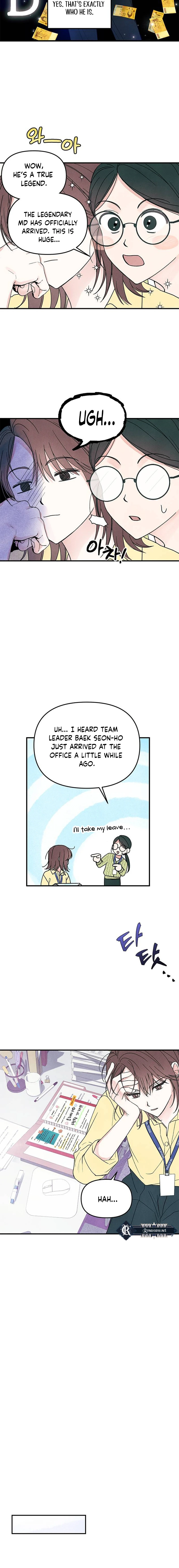 A Hearty Confession Chapter 1 page 7