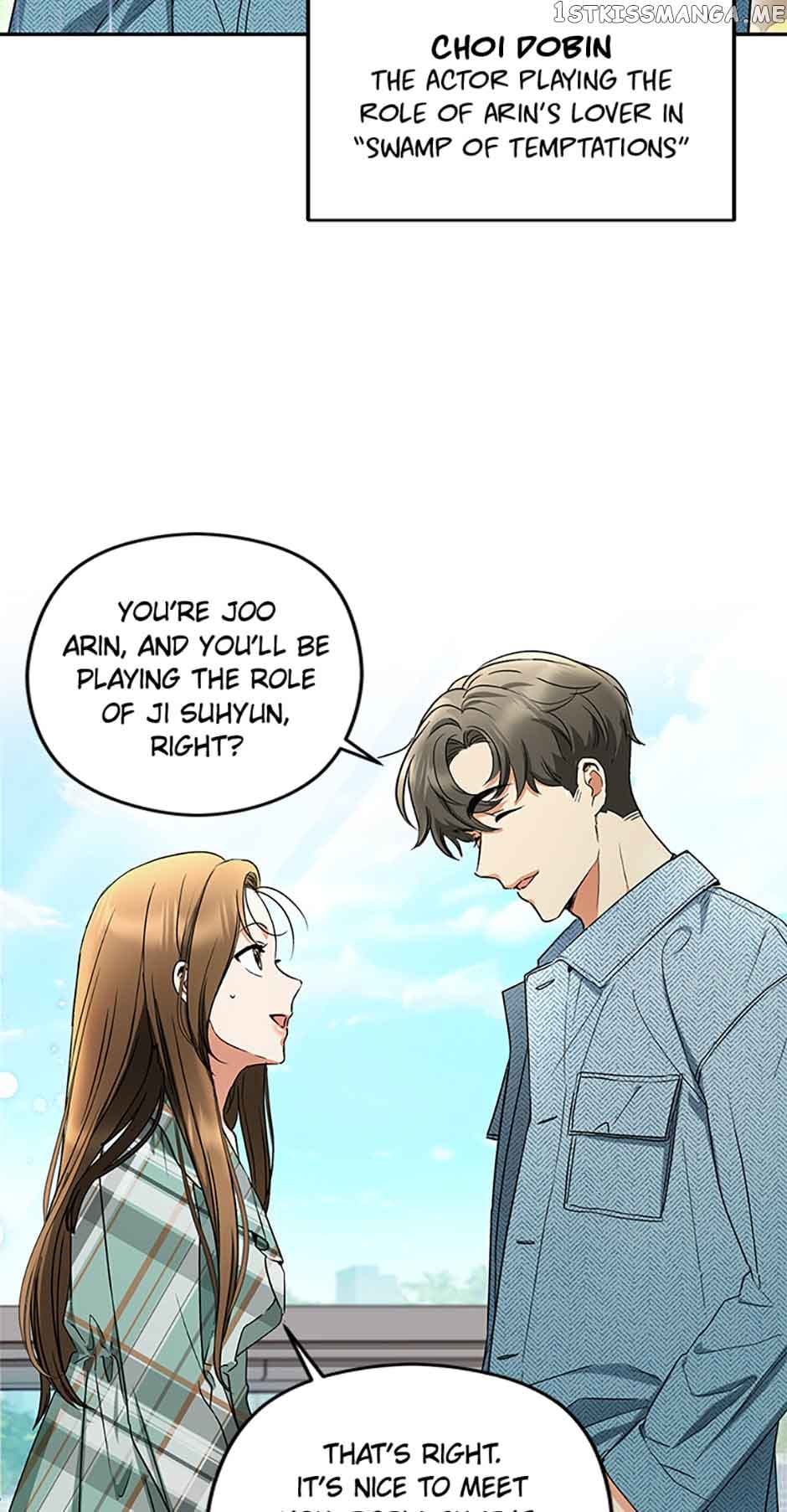 A Kiss Is Not Enough Chapter 10 page 1